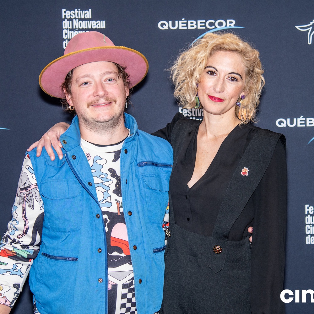 Tapis rouge du film Vous n'êtes pas seuls