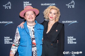 Tapis rouge du film Vous n'êtes pas seuls