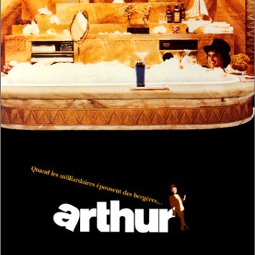 Affiche du film Arthur