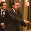 Une scène du film Inception