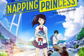 Affiche du film Napping Princess