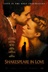 Affiche du film Shakespeare et Juliette