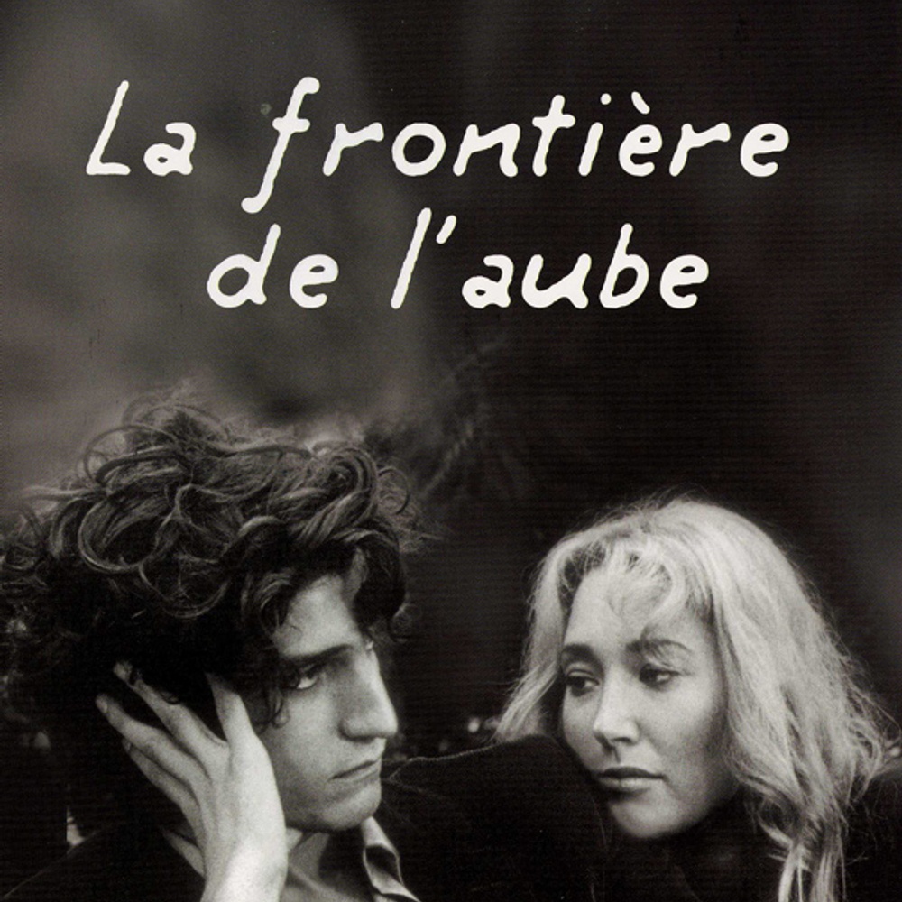 Scène du film La frontière de l'aube