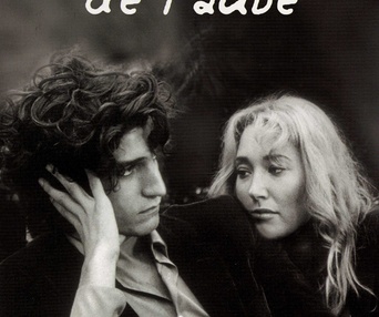 Scène du film La frontière de l'aube