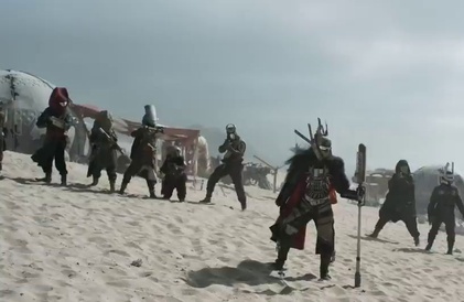 Bande-annonce en français