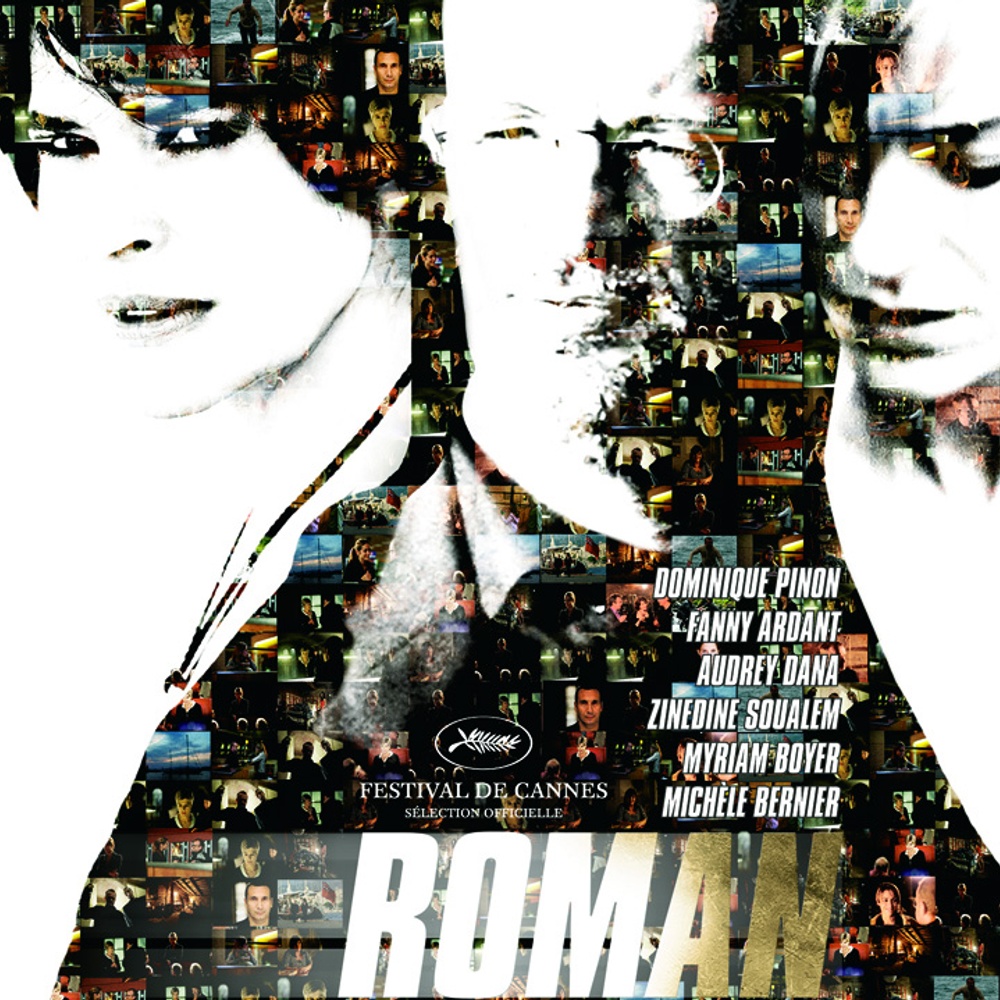 Affiche fu film
