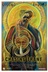 Affiche du film Chasing Trane: The John Coltrane Documentary