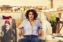 Affiche du film Arab Blues Affiche du film Arab Blues