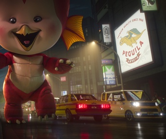 Une scène du film Ultraman: Rising