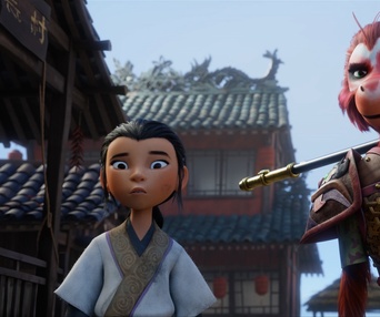 Une scène du film The Monkey King