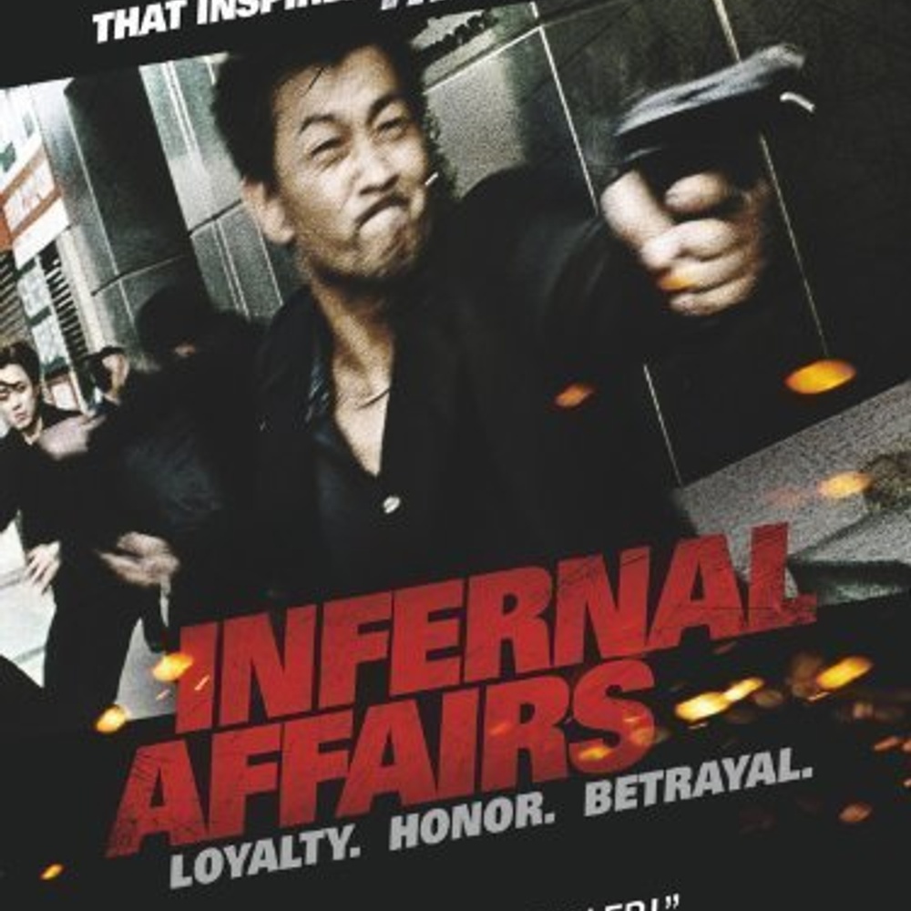 Affiche du film Infernal Affairs