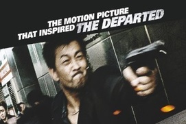 Affiche du film Infernal Affairs