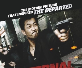 Affiche du film Infernal Affairs