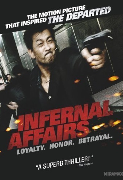 Affiche du film Infernal Affairs