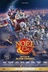 Affiche du film Noël & Cie