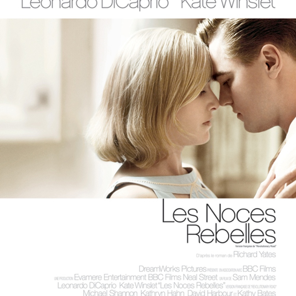 Galerie - Affiche en français du drame Les noces rebelles