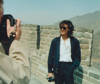 Une scène du film Wham!