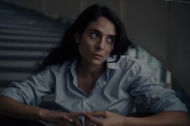 Une scène du film La femme cachée