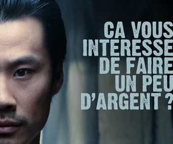 Affiche du film Roche Papier Ciseaux