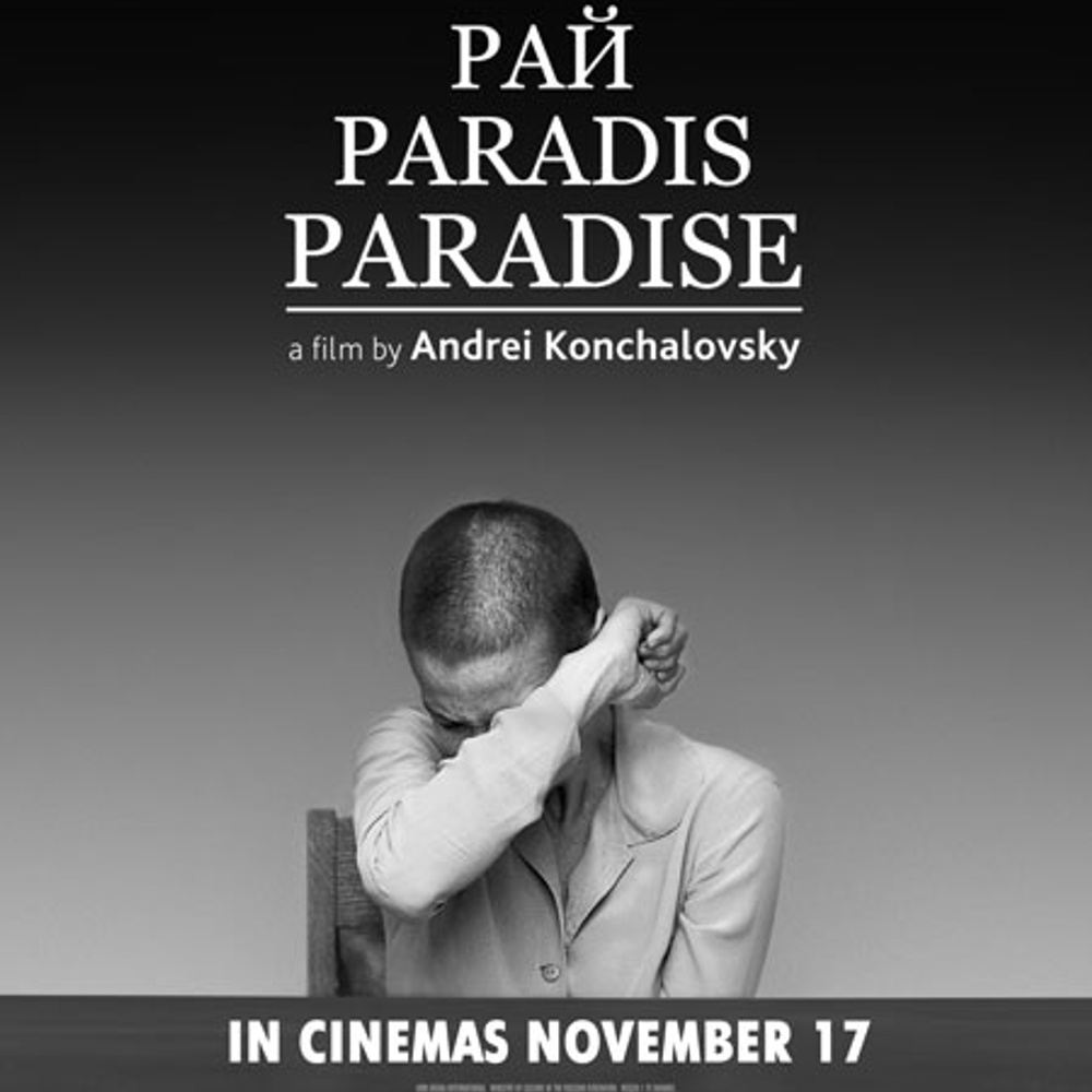 Affiche du film Paradise