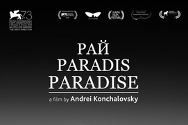 Affiche du film Paradise Affiche du film Paradise