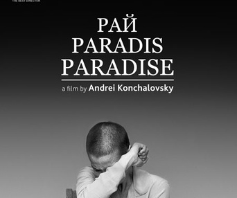 Affiche du film Paradise