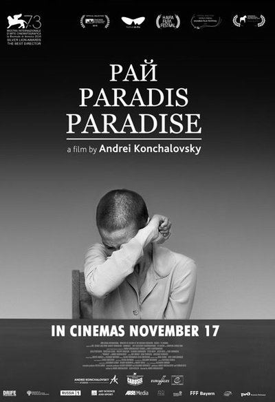 Affiche du film Paradise