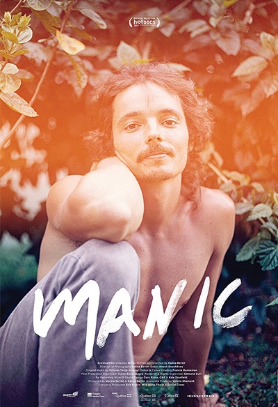 Affiche du film Manic