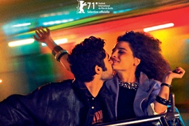 Affiche du film Memory Box