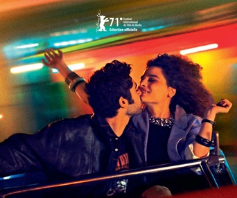 Affiche du film Memory Box