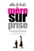 Affiche du film Mère sur prise