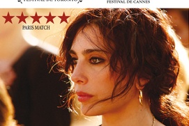 Affiche du film Et maintenant on va où? Affiche du film Et maintenant on va où?