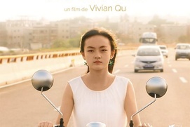 Une scène du film Les anges portent du blanc