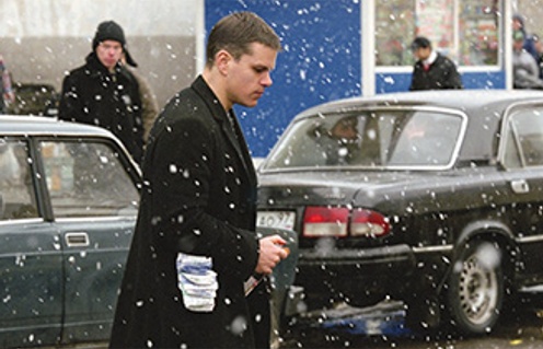 Une scène du film The Bourne Supremacy