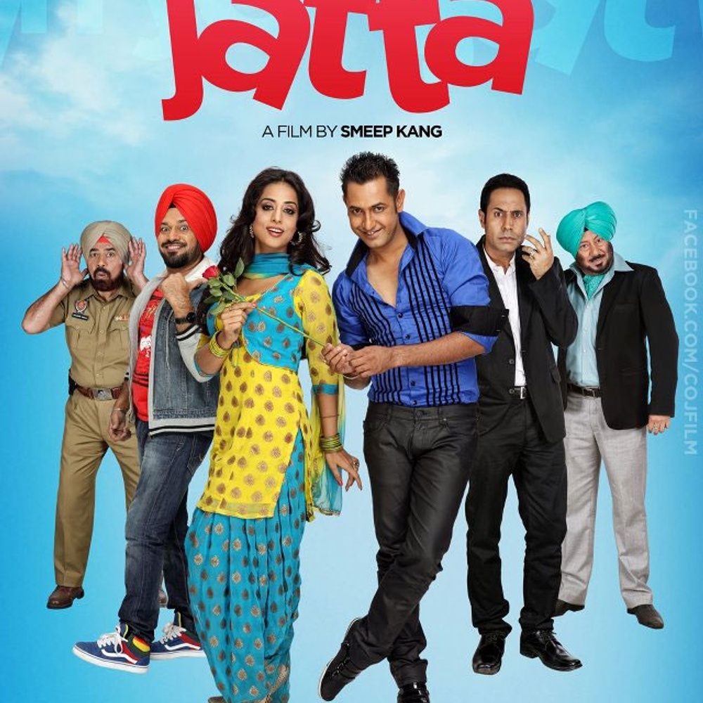 Image du film Carry on Jatta