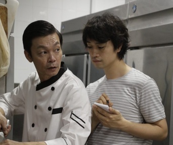 Une scène du film La saveur des ramen