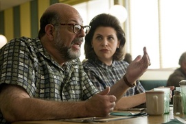 Scène du film A Serious Man