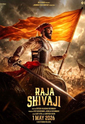 Raja Shivaji