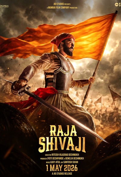 Raja Shivaji