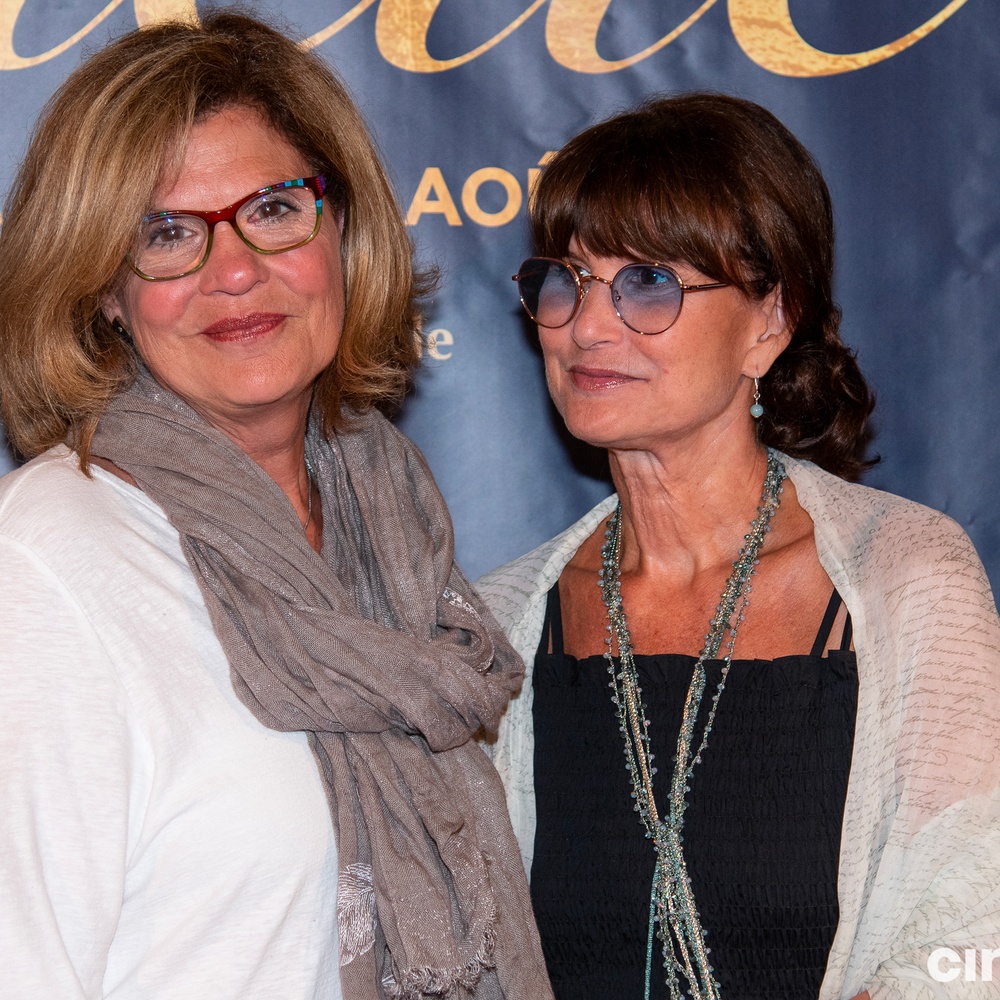 Sur le tapis rouge du film Arlette