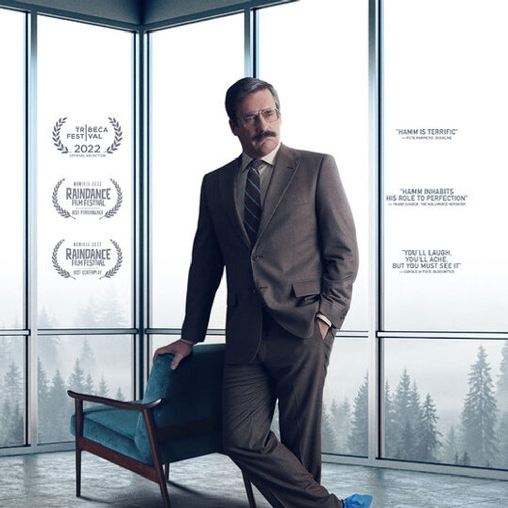 Affiche du film Corner Office