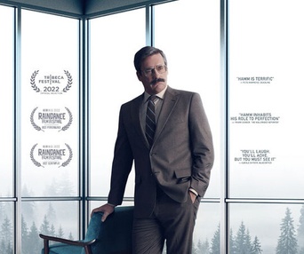 Affiche du film Corner Office