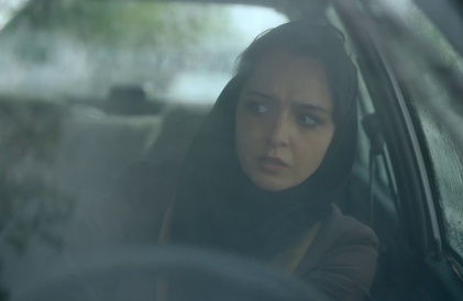 Bande-annonce en perse sous-titrée en français