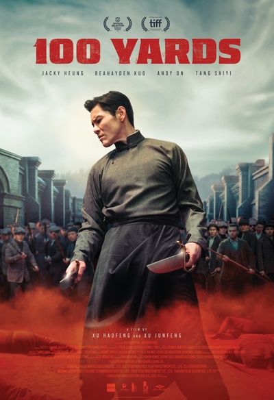 Affiche 100 Yards