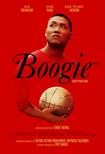 Affiche du film Boogie