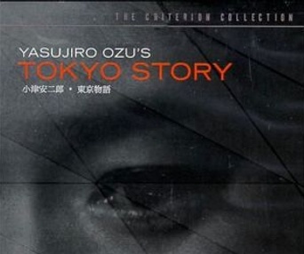 Affiche du film Tokyo Story