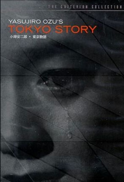 Affiche du film Tokyo Story