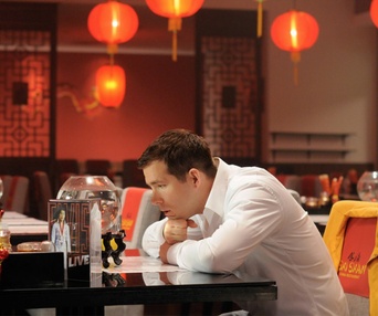 Une scène du film The Voices