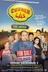 Affiche du film Corner Gas: The Movie