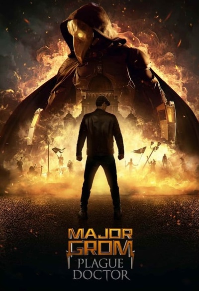 Affiche du film Major Grom: Plague Doctor